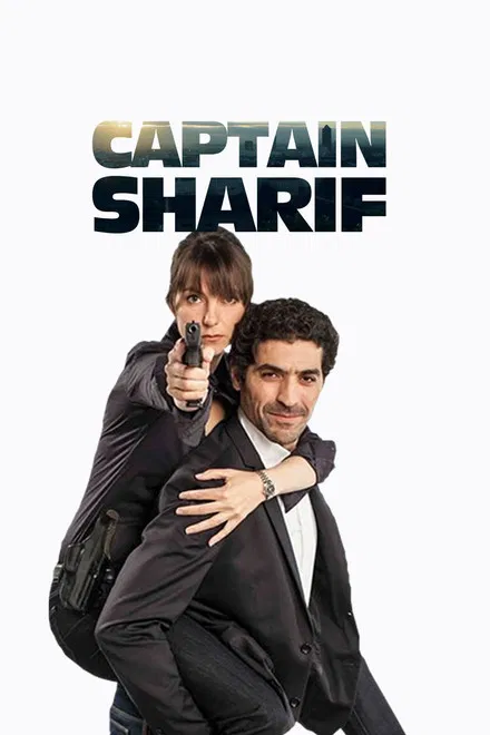 Cherif saison 6