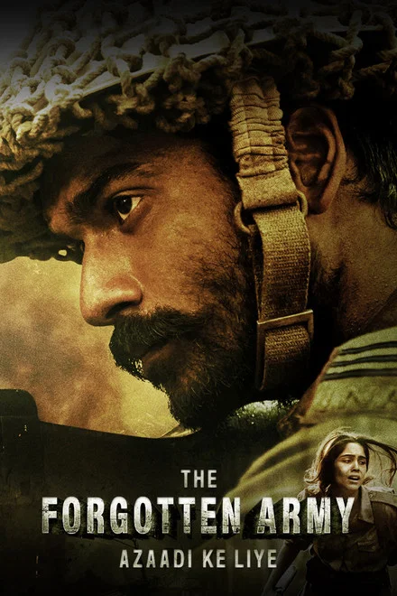 The Forgotten Army saison 1
