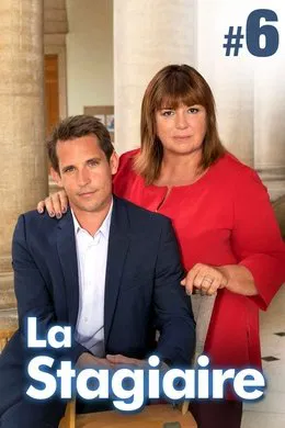 La Stagiaire saison 6