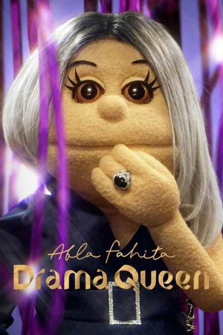 Abla Fahita: Drama Queen saison 1