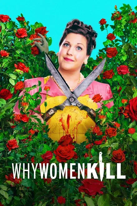 Why Women Kill saison 2
