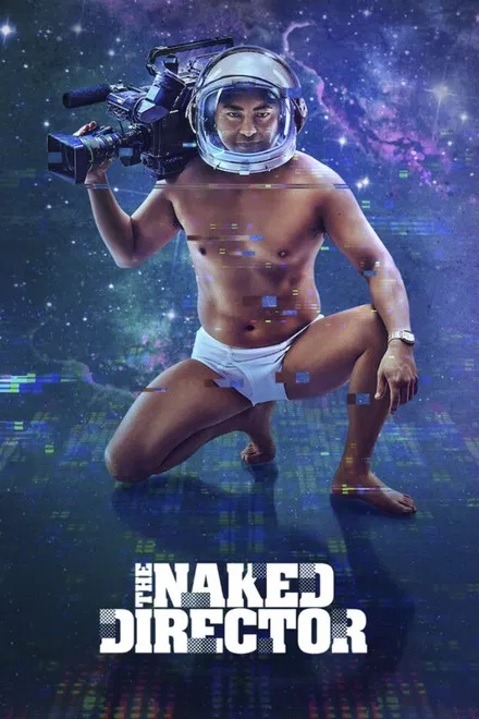 The Naked Director saison 2