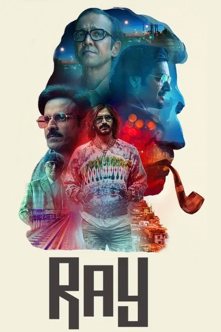 Signé Satyajit Ray saison 1