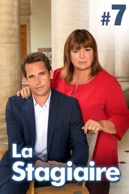 La Stagiaire saison 7