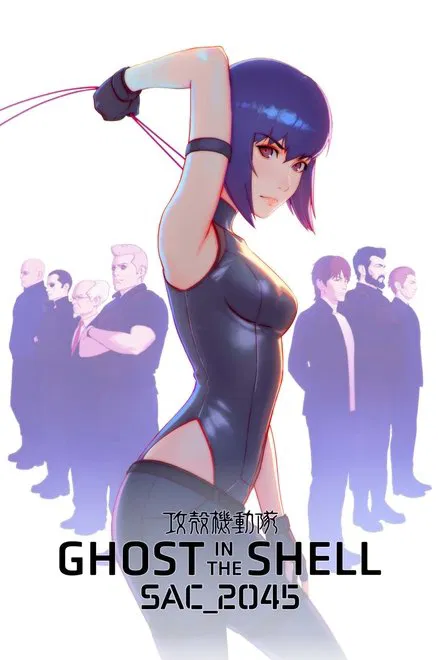 Ghost in the Shell SAC_2045 saison 1