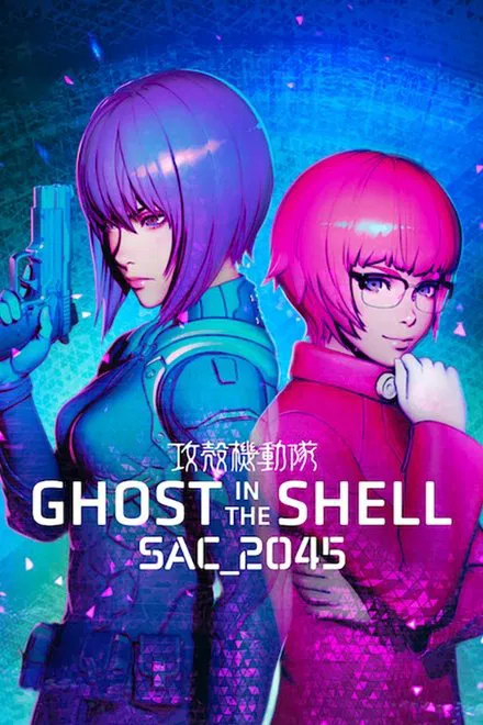 Ghost in the Shell SAC_2045 saison 2