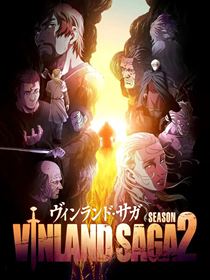 Vinland Saga saison 2