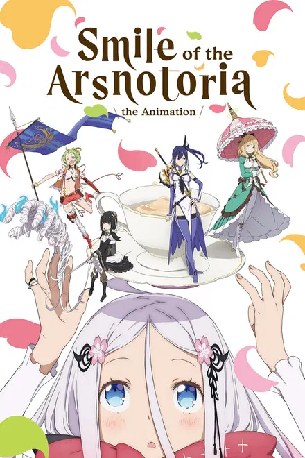 Smile of the Arsnotoria the Animation saison 1