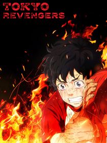 Tokyo Revengers saison 1