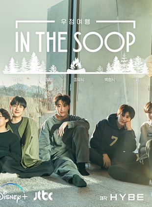 In the Soop: Friendship Trip saison 1