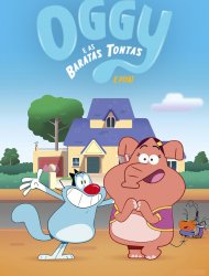 Oggy et les Cafards - Next Gen saison 1