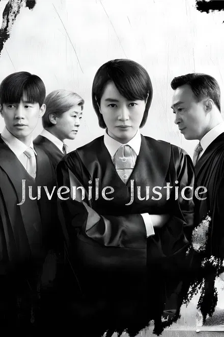 Juvenile Justice saison 1