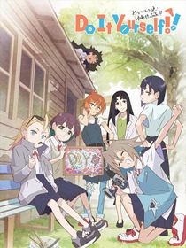 Do It Yourself!! saison 1