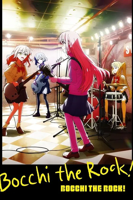 Bocchi the Rock! saison 1