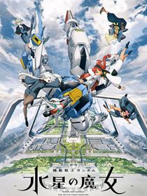 Mobile Suit Gundam - The Witch from Mercury saison 1