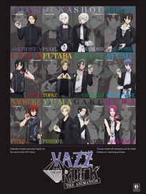 VAZZROCK the Animation saison 1