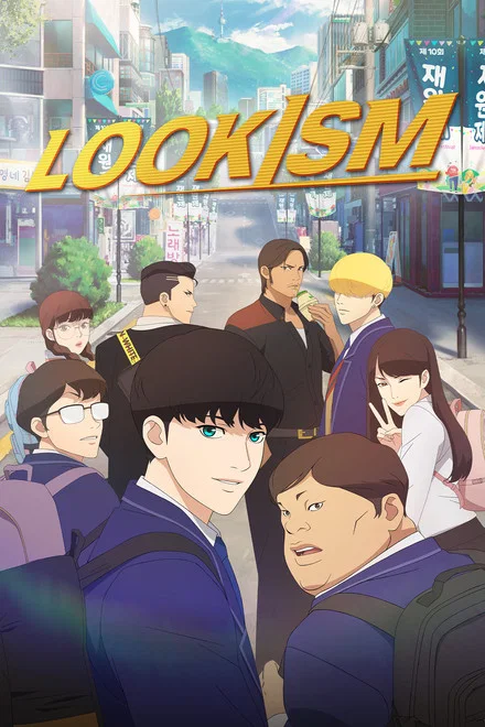 Lookism saison 1