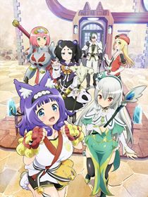 Immoral Guild saison 1