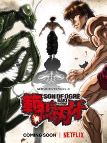 Baki Hanma saison 1