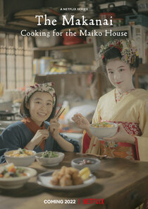 The Makanai: Cooking for the Maiko House saison 1