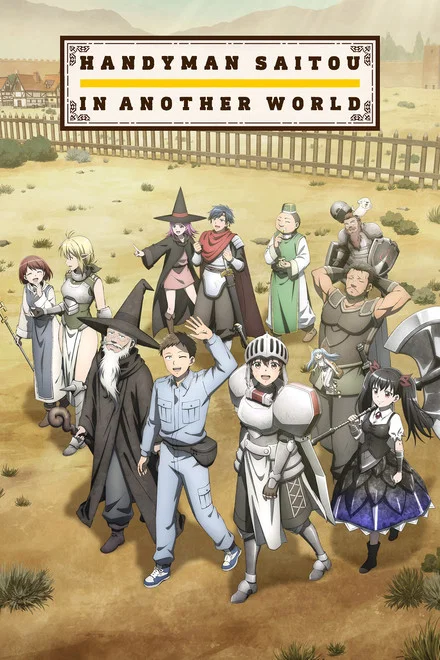 Handyman Saitou in Another World saison 1
