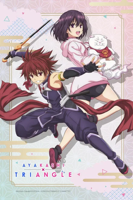 Ayakashi Triangle saison 1