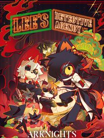 Lee's Detective Agency saison 1