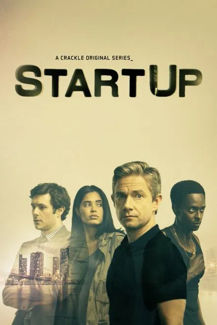StartUp saison 3