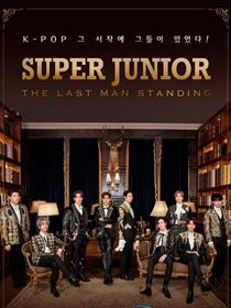 Super Junior : 15 ans de scène saison 1