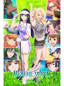 Birdie Wing-Golf Girls' Story saison 2