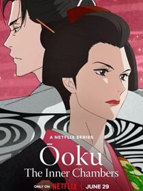 Le Pavillon des hommes saison 1