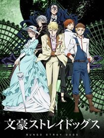Bungou Stray Dogs saison 2