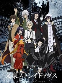 Bungou Stray Dogs saison 3