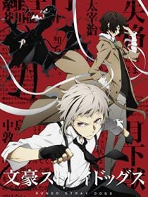 Bungou Stray Dogs saison 5