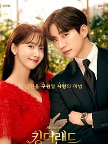 L'Empire du sourire saison 1