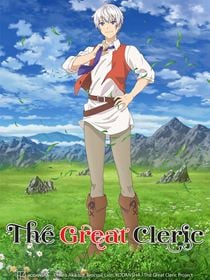 The Great Cleric saison 1