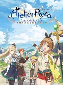 Atelier Ryza: Ever Darkness & the Secret Hideout The Animation saison 1