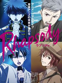 Rhapsody saison 1