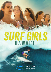 Surf Girls Hawaii saison 1