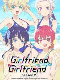 Girlfriend, Girlfriend saison 2